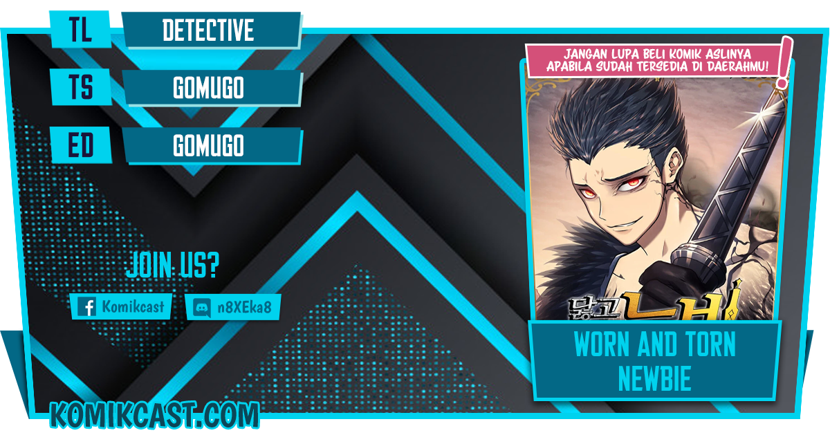 Worn and Torn Newbie Chapter 47 halaman 1
