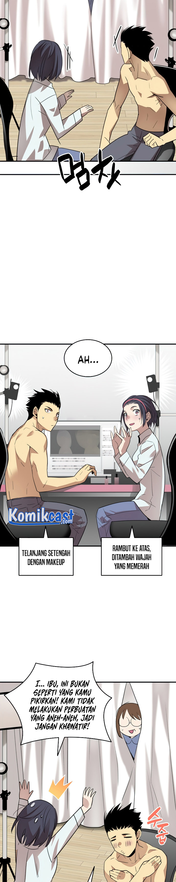 Worn and Torn Newbie Chapter 55 halaman 15