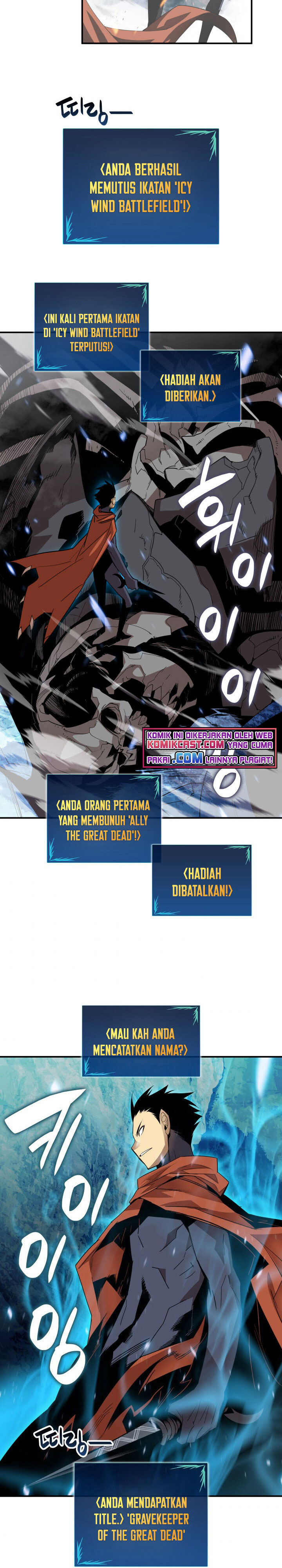 Worn and Torn Newbie Chapter 68 halaman 13