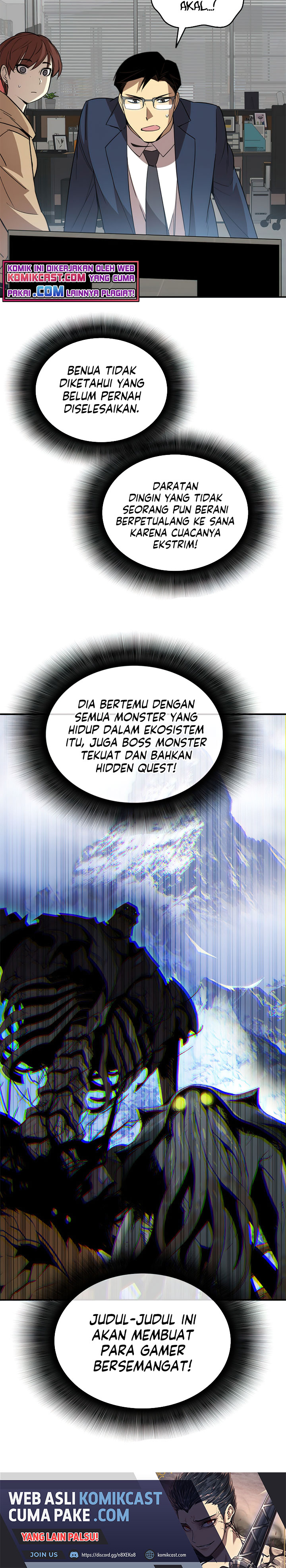 Worn and Torn Newbie Chapter 69 halaman 8