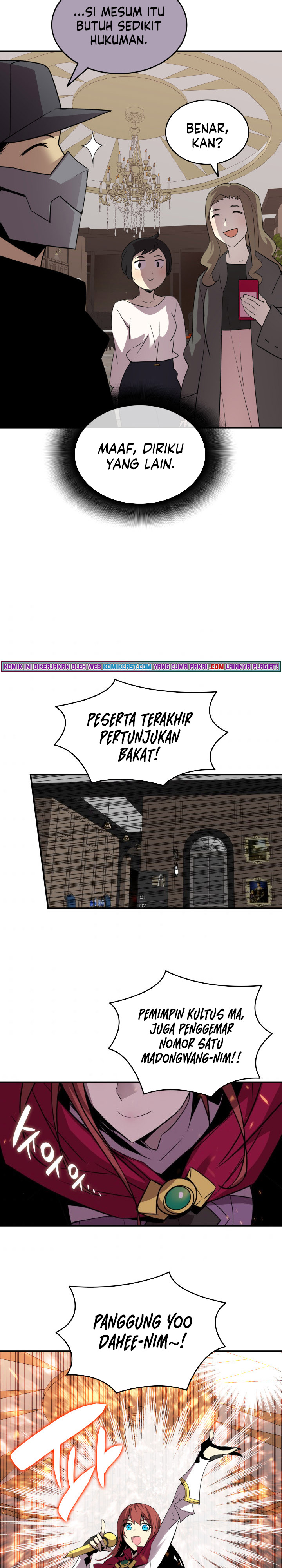 Worn and Torn Newbie Chapter 75 halaman 14