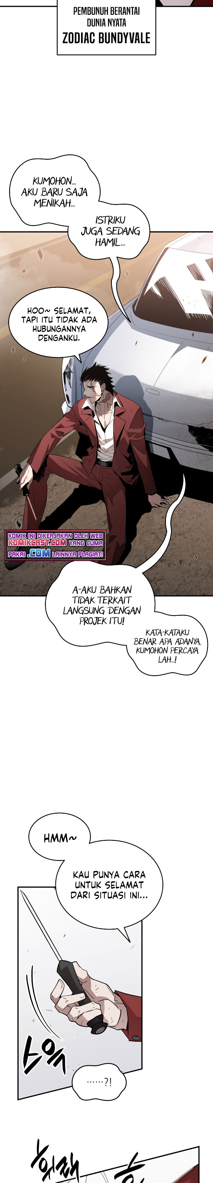 Worn and Torn Newbie Chapter 76 halaman 4