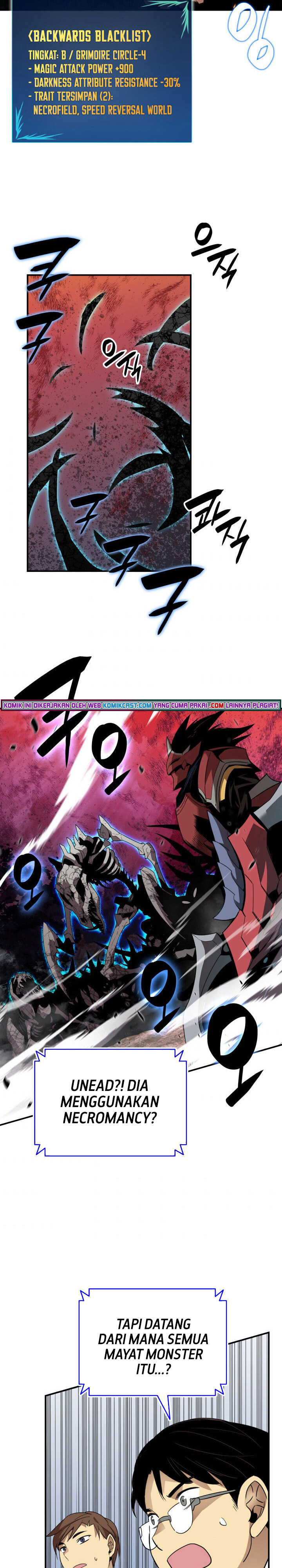 Worn and Torn Newbie Chapter 80 halaman 14