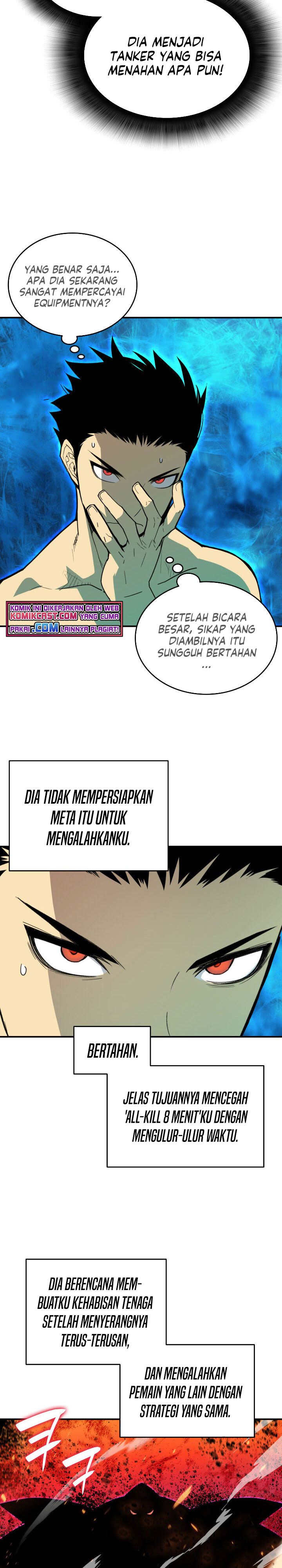 Worn and Torn Newbie Chapter 82 halaman 6