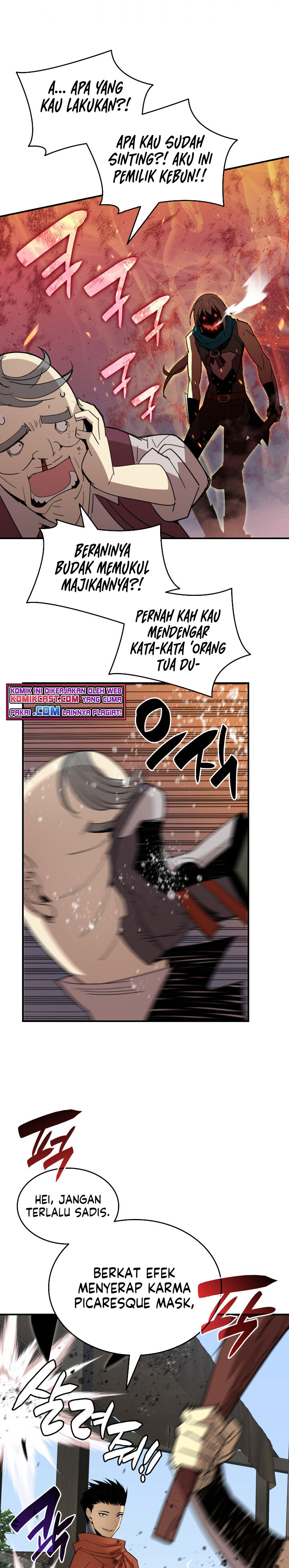 Worn and Torn Newbie Chapter 87 halaman 23
