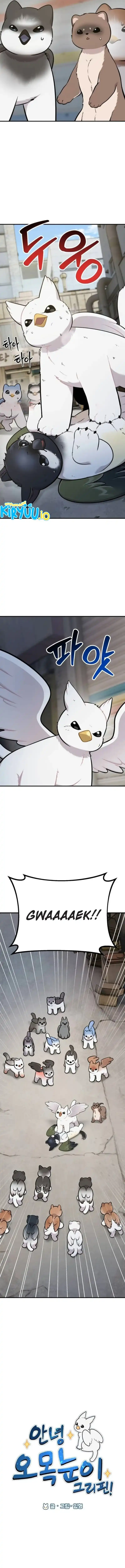 Hello, Fluffy Griffin! Chapter 37 halaman 5
