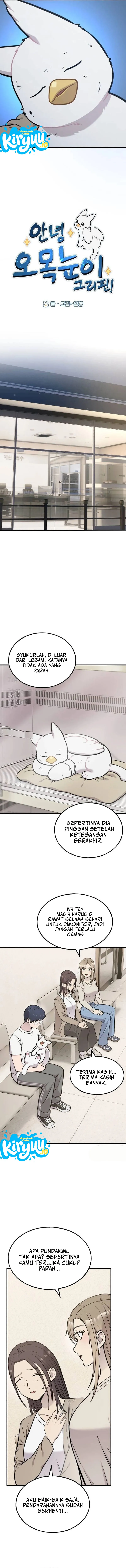 Hello, Fluffy Griffin! Chapter 42 halaman 5