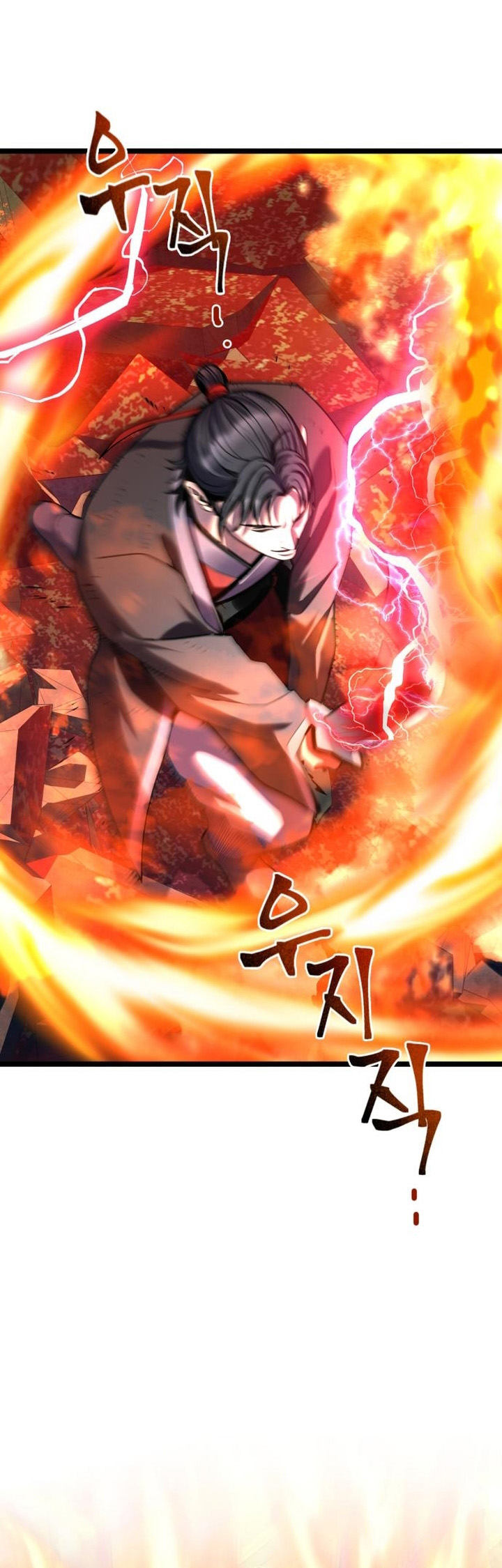 Ha Buk Paeng’s Youngest Son Chapter 78 halaman 20