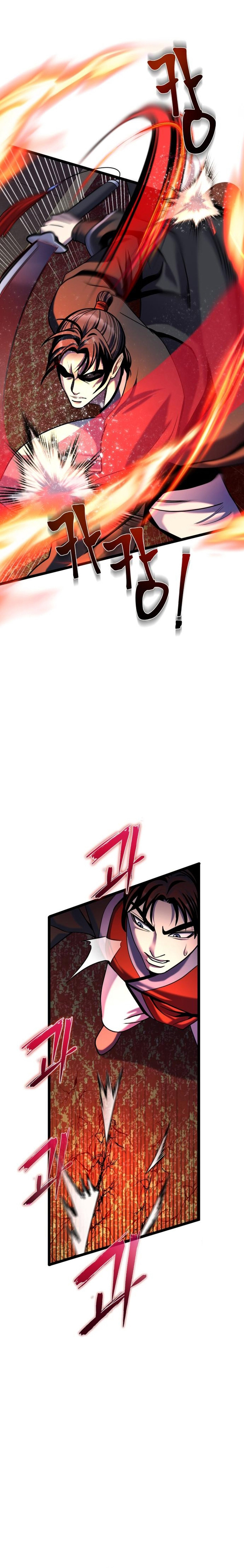 Ha Buk Paeng’s Youngest Son Chapter 78 halaman 8