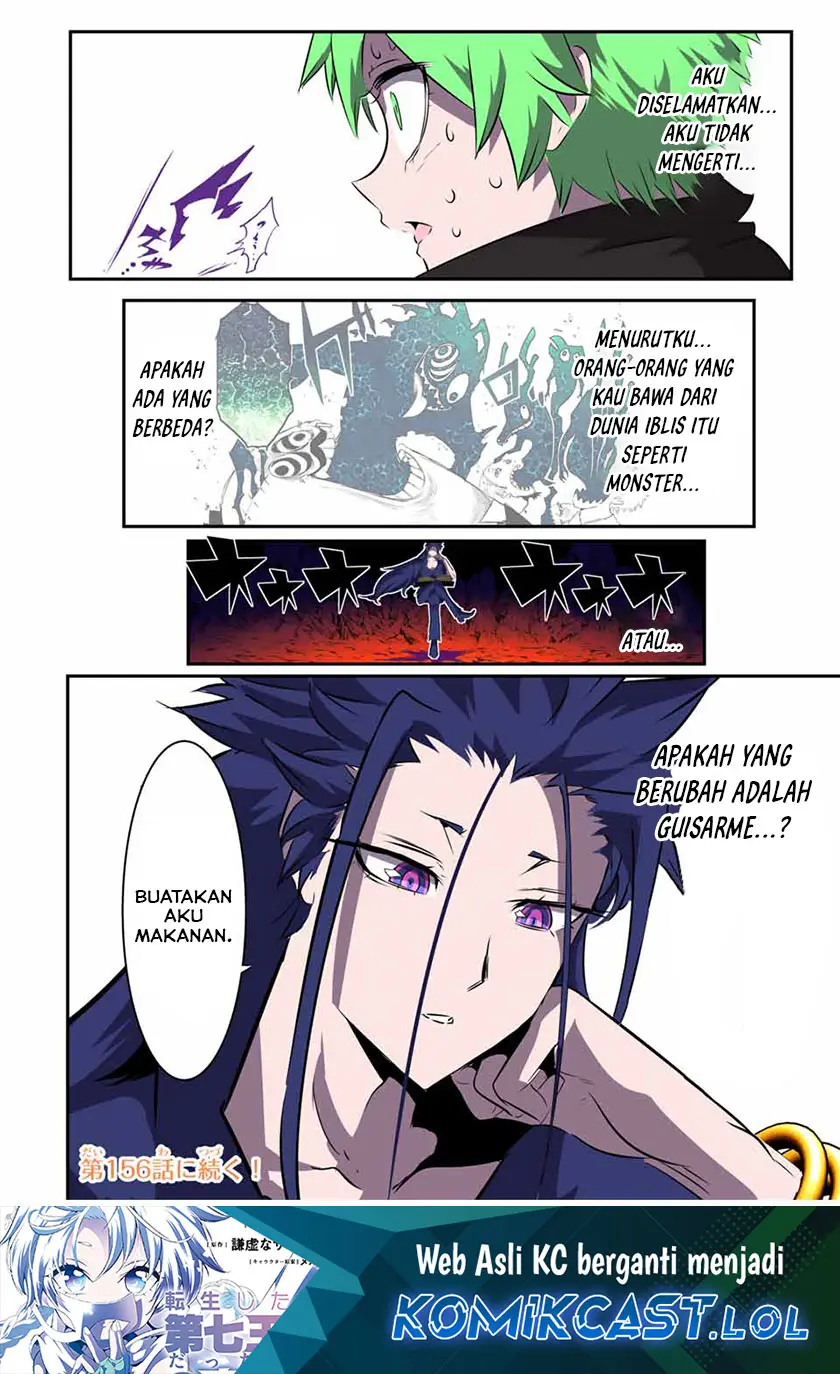 Tensei Shitara dai Nana Ouji datta node, Kimama ni Majutsu o Kiwamemasu Chapter 155 halaman 19