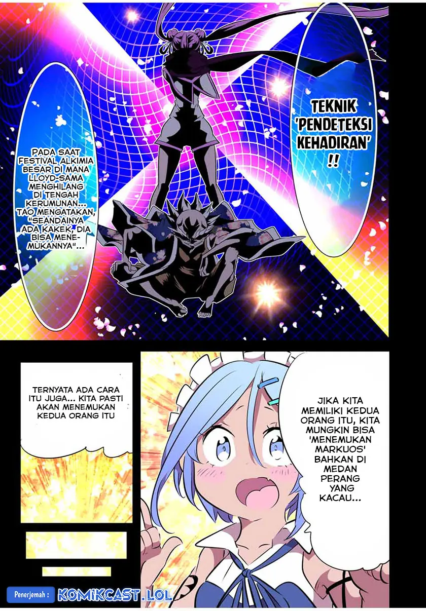 Tensei Shitara dai Nana Ouji datta node, Kimama ni Majutsu o Kiwamemasu Chapter 156 halaman 17