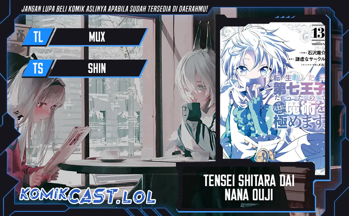 Tensei Shitara dai Nana Ouji datta node, Kimama ni Majutsu o Kiwamemasu Chapter 157 halaman 1