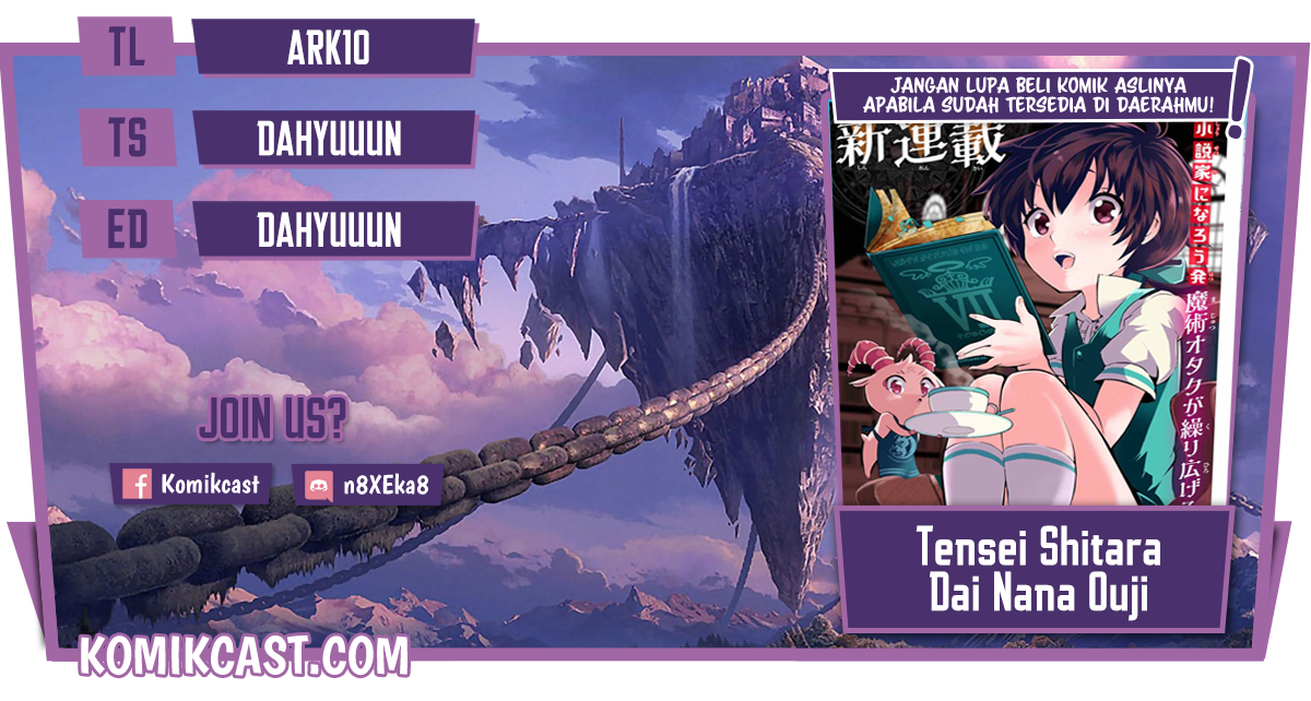 Tensei Shitara dai Nana Ouji datta node, Kimama ni Majutsu o Kiwamemasu Chapter 66 halaman 1