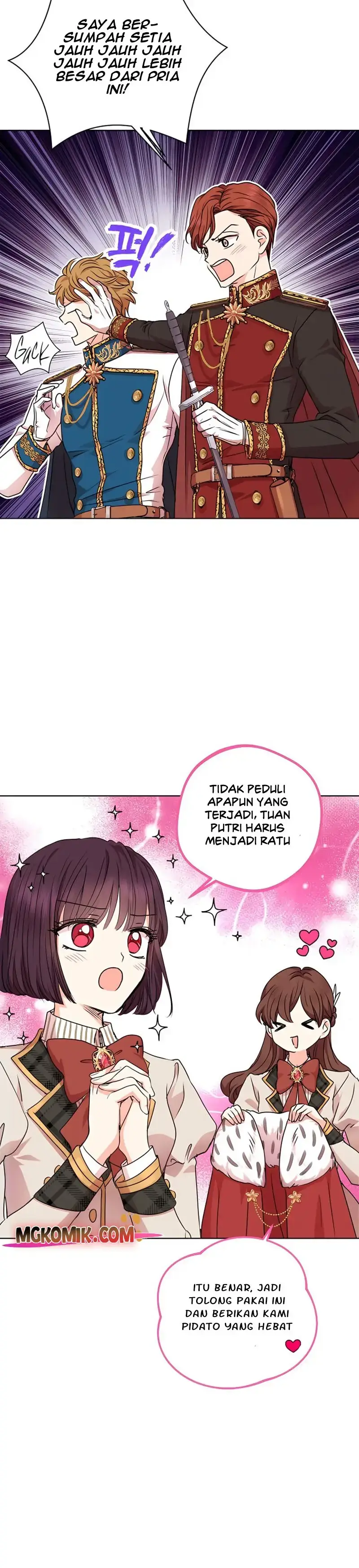Surviving as an Illegitimate Princess Chapter 0 halaman 15