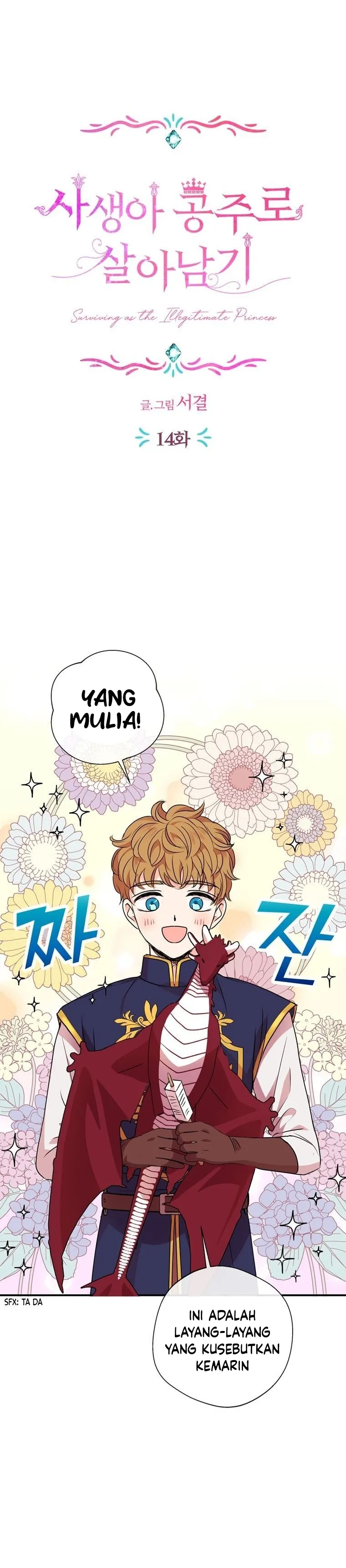 Surviving as an Illegitimate Princess Chapter 14 halaman 8