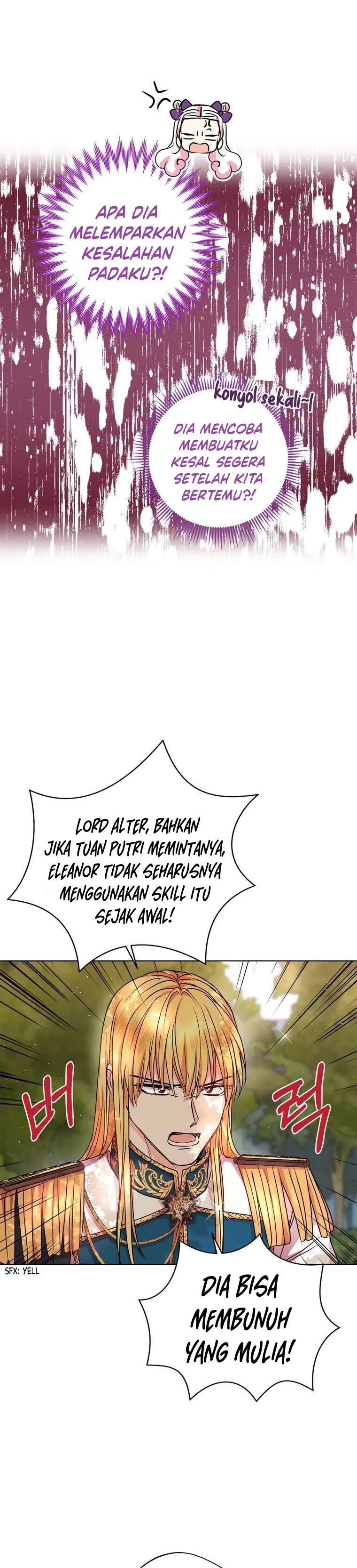 Surviving as an Illegitimate Princess Chapter 15 halaman 16
