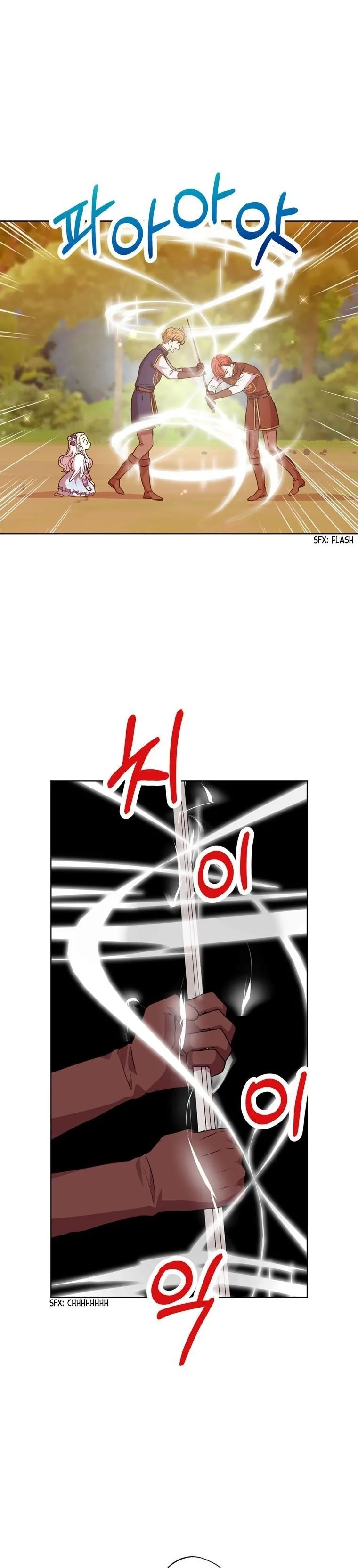 Surviving as an Illegitimate Princess Chapter 15 halaman 2