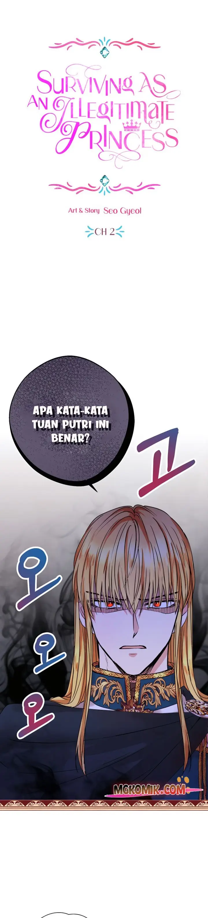Surviving as an Illegitimate Princess Chapter 2 halaman 16