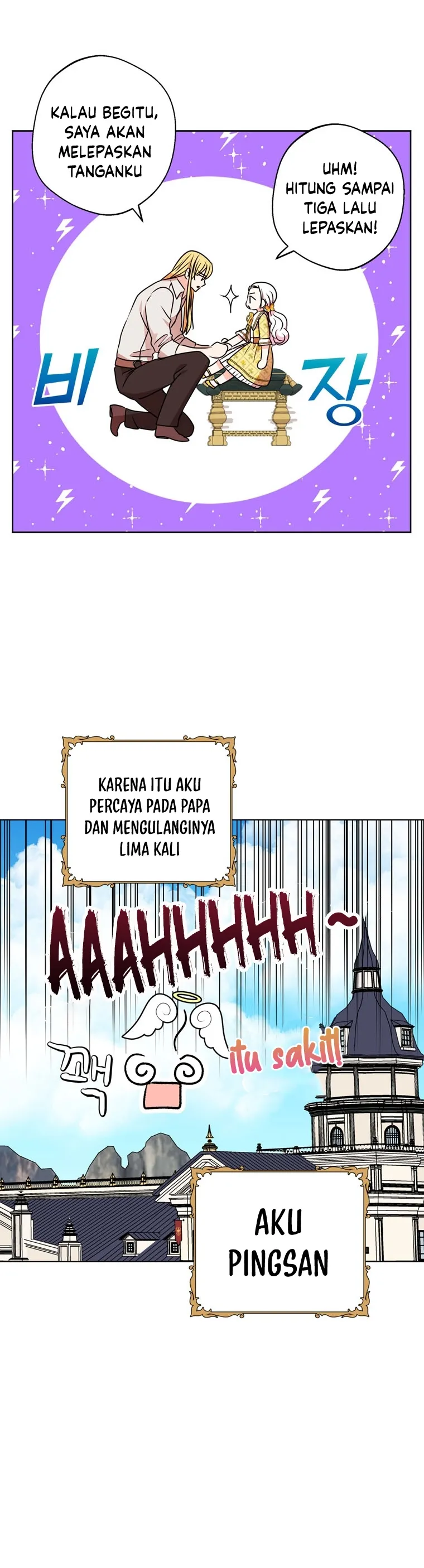 Surviving as an Illegitimate Princess Chapter 23 halaman 22
