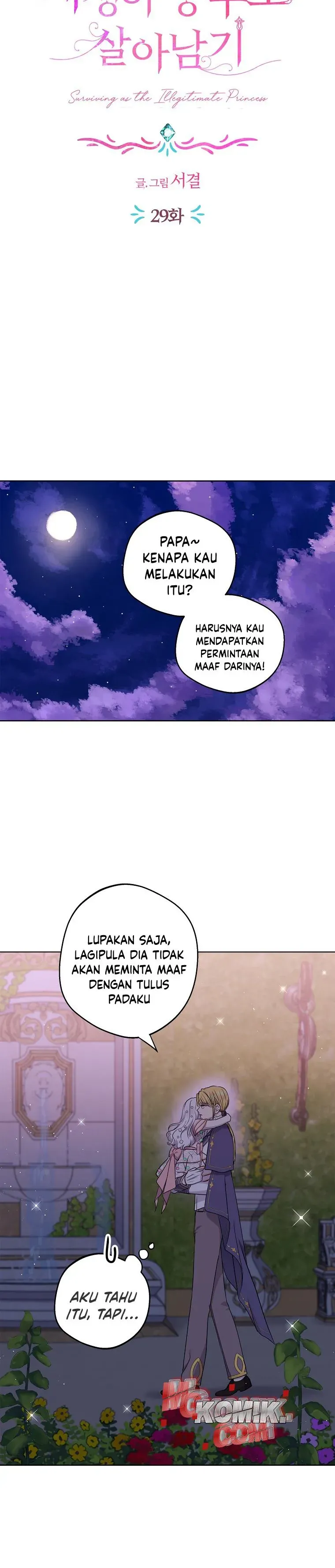 Surviving as an Illegitimate Princess Chapter 29 halaman 7