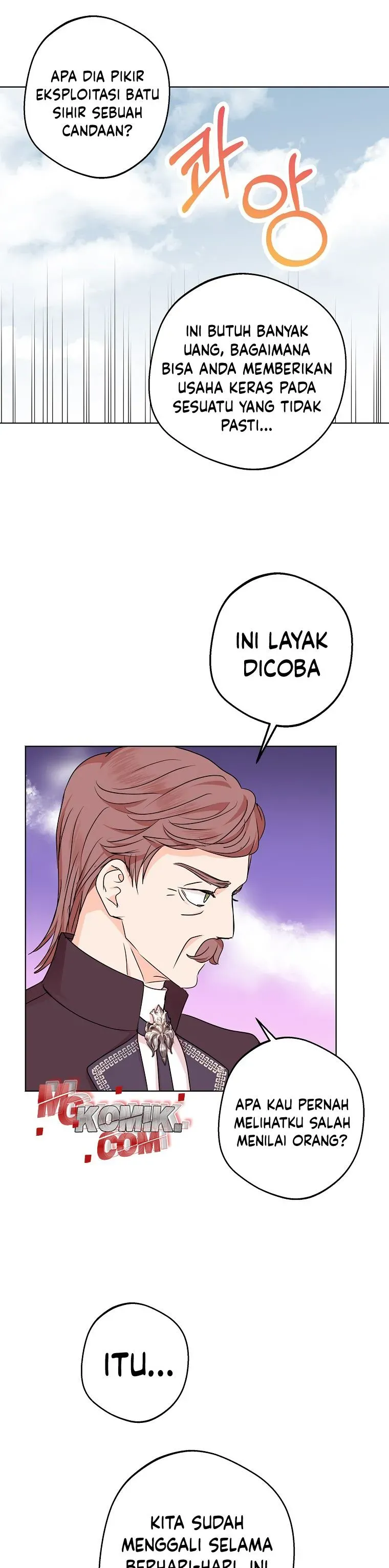 Surviving as an Illegitimate Princess Chapter 29 halaman 32