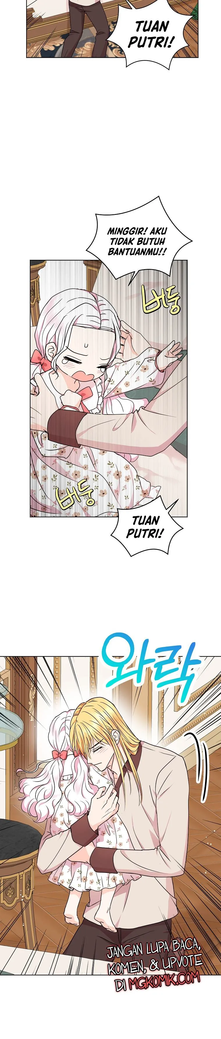 Surviving as an Illegitimate Princess Chapter 30 halaman 16