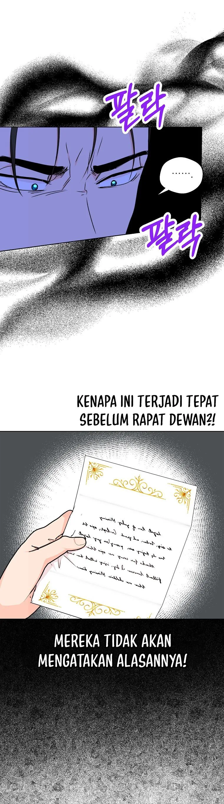 Surviving as an Illegitimate Princess Chapter 30 halaman 25