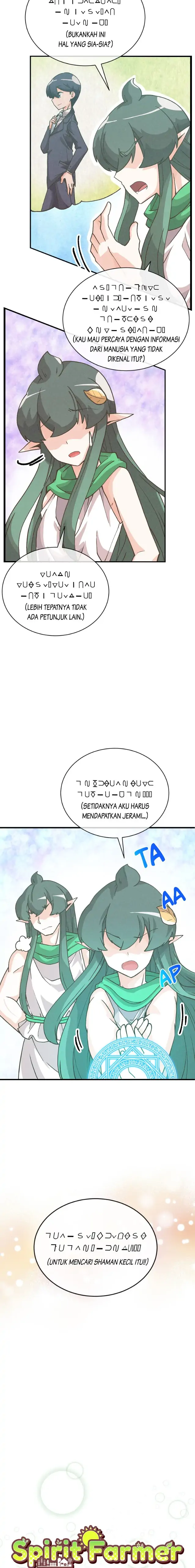 Spirit Farmer Chapter 103 halaman 2