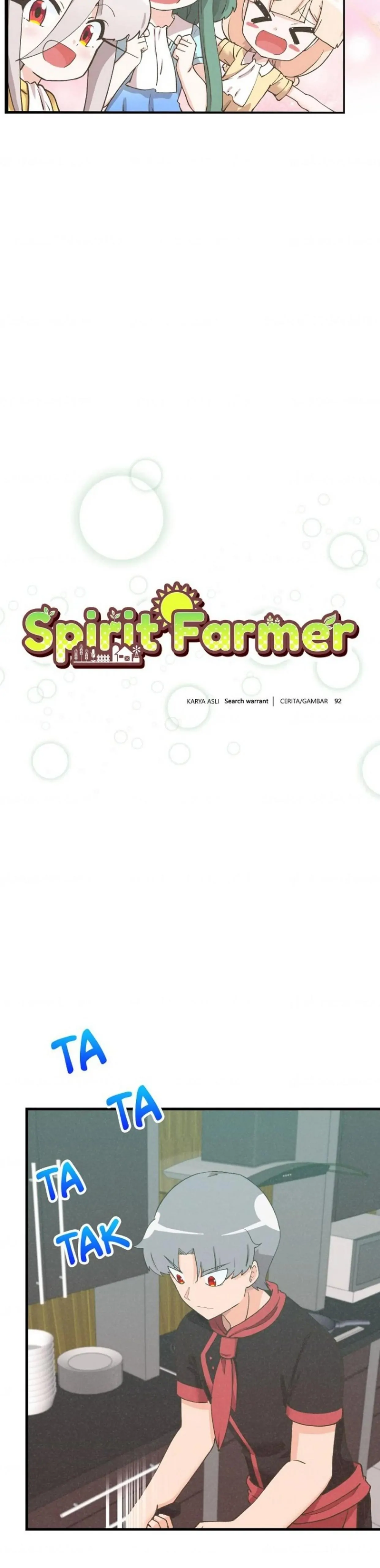 Spirit Farmer Chapter 150 halaman 12