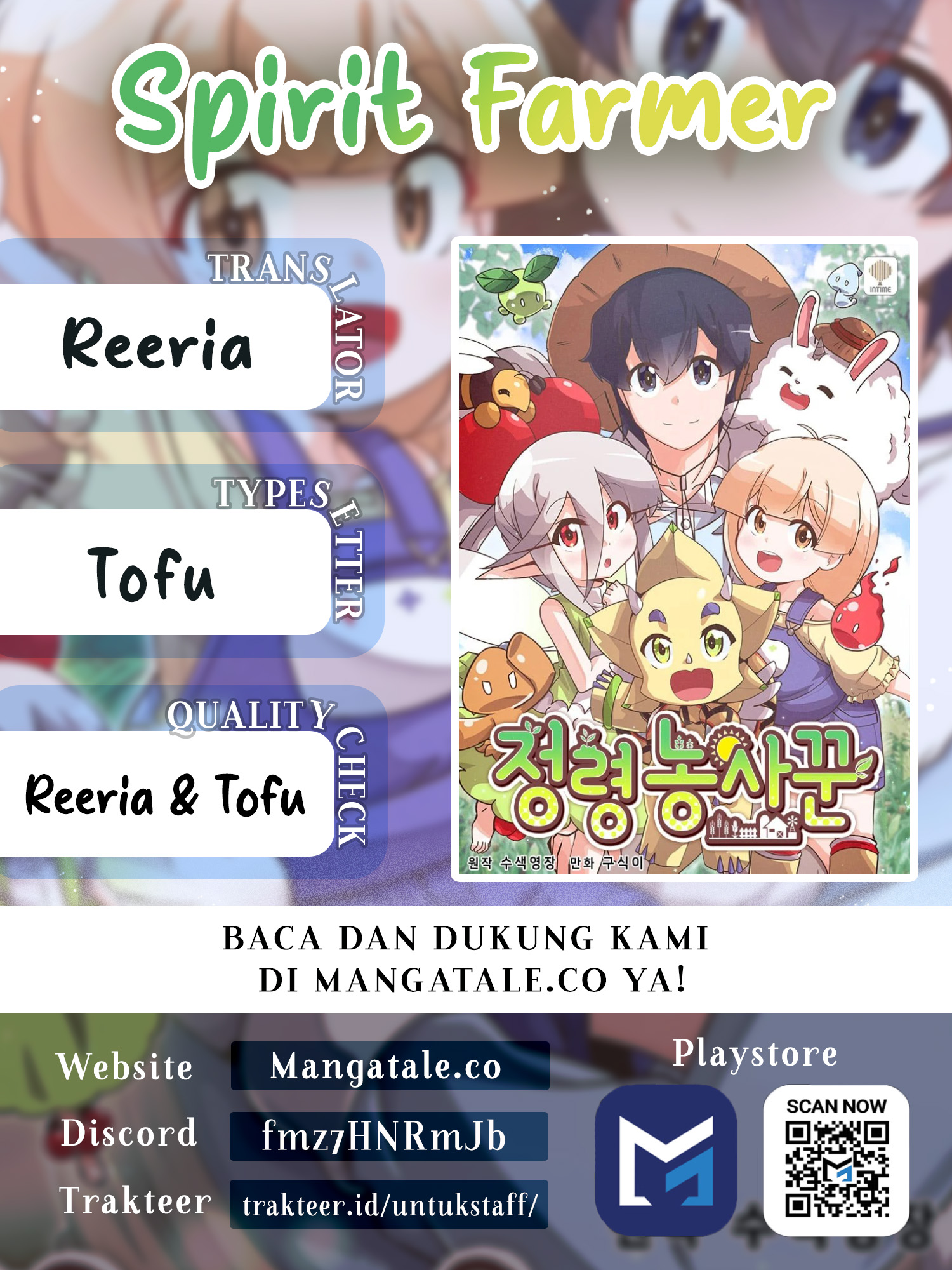 Spirit Farmer Chapter 182 halaman 1