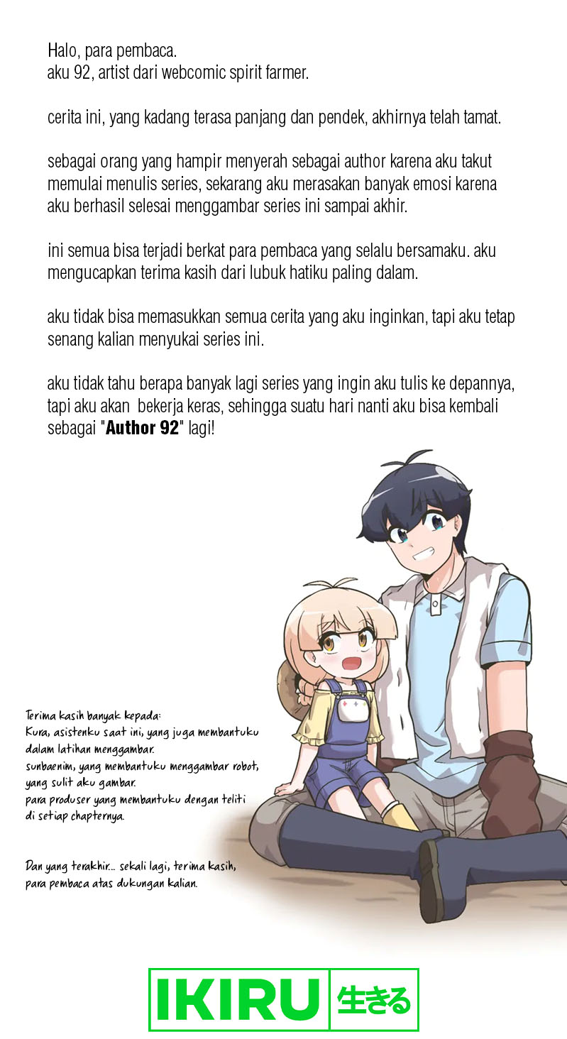 Spirit Farmer Chapter 192 halaman 14