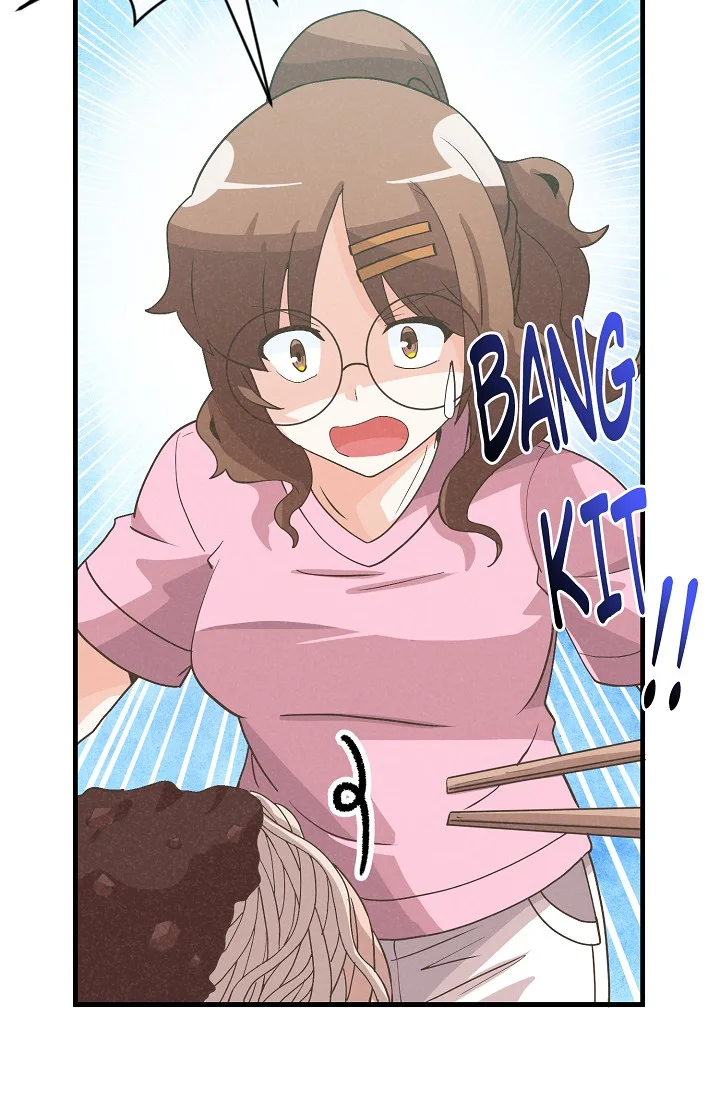 Spirit Farmer Chapter 89 halaman 55