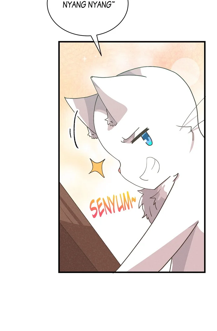 Spirit Farmer Chapter 90 halaman 15