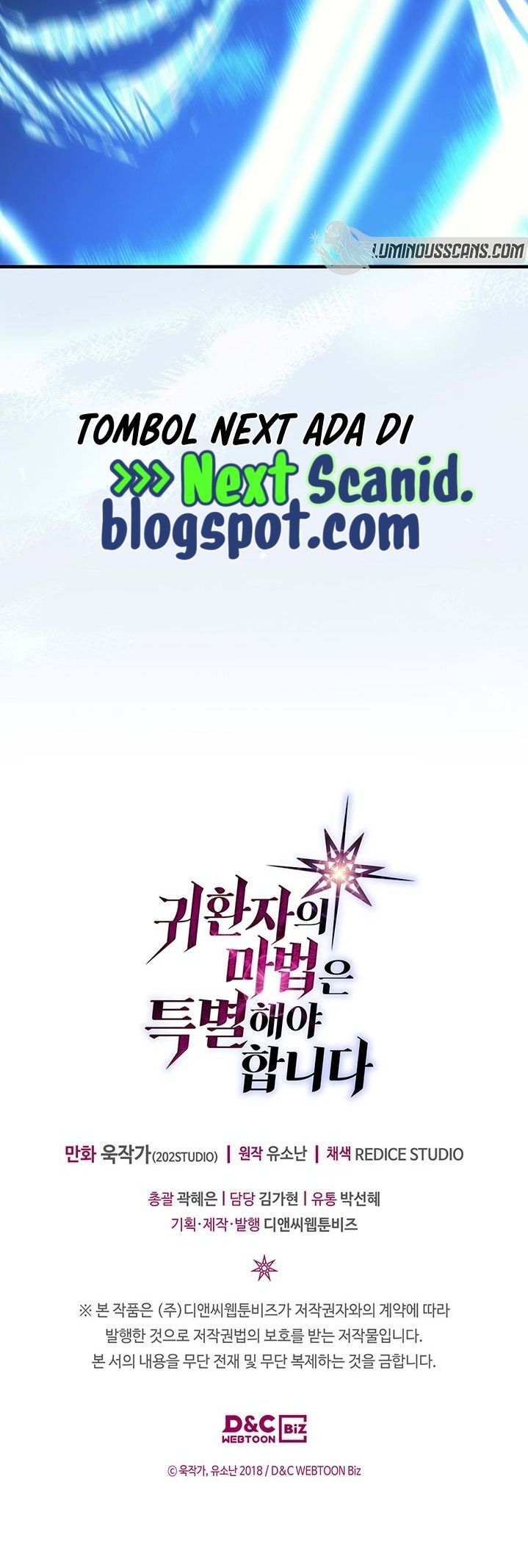 A Returner’s Magic Should Be Special Chapter 193 halaman 55