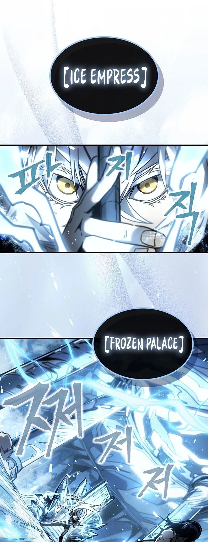 A Returner’s Magic Should Be Special Chapter 196 halaman 24