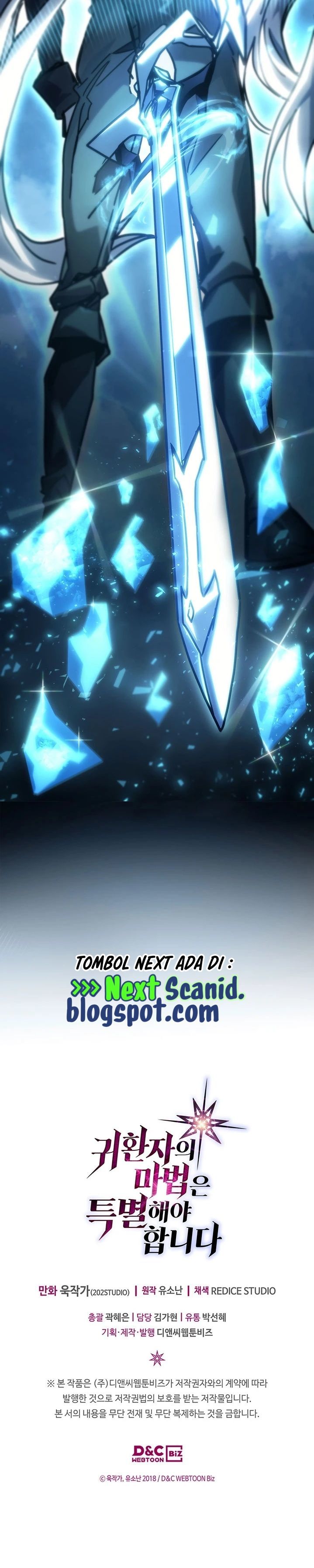 A Returner’s Magic Should Be Special Chapter 197 halaman 34