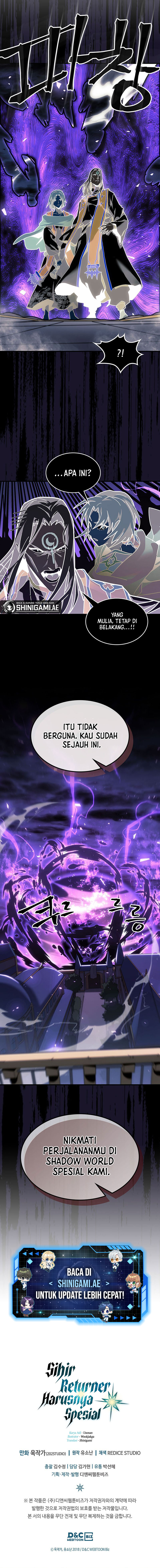A Returner’s Magic Should Be Special Chapter 241 halaman 12