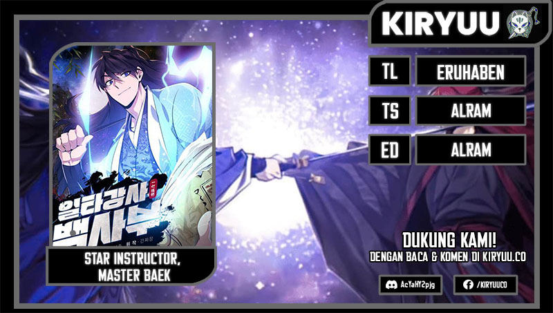 Number One Star Instructor Master Baek Chapter 115 halaman 1
