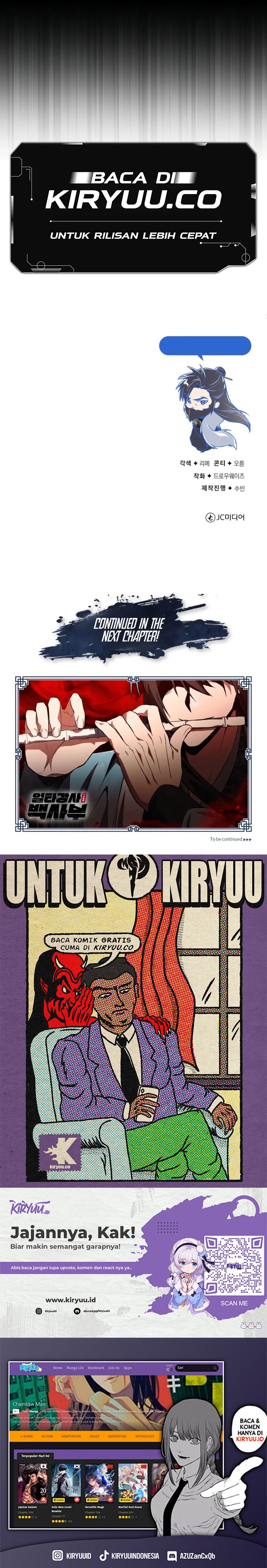 Number One Star Instructor Master Baek Chapter 116 halaman 17