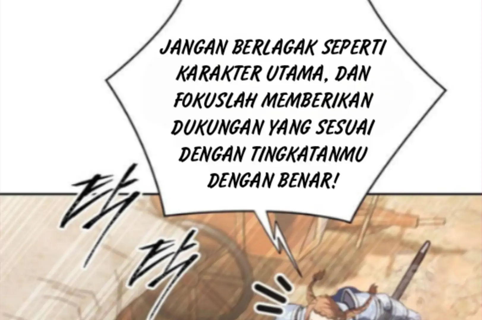 Why I Quit Being The Demon King Chapter 61 halaman 186