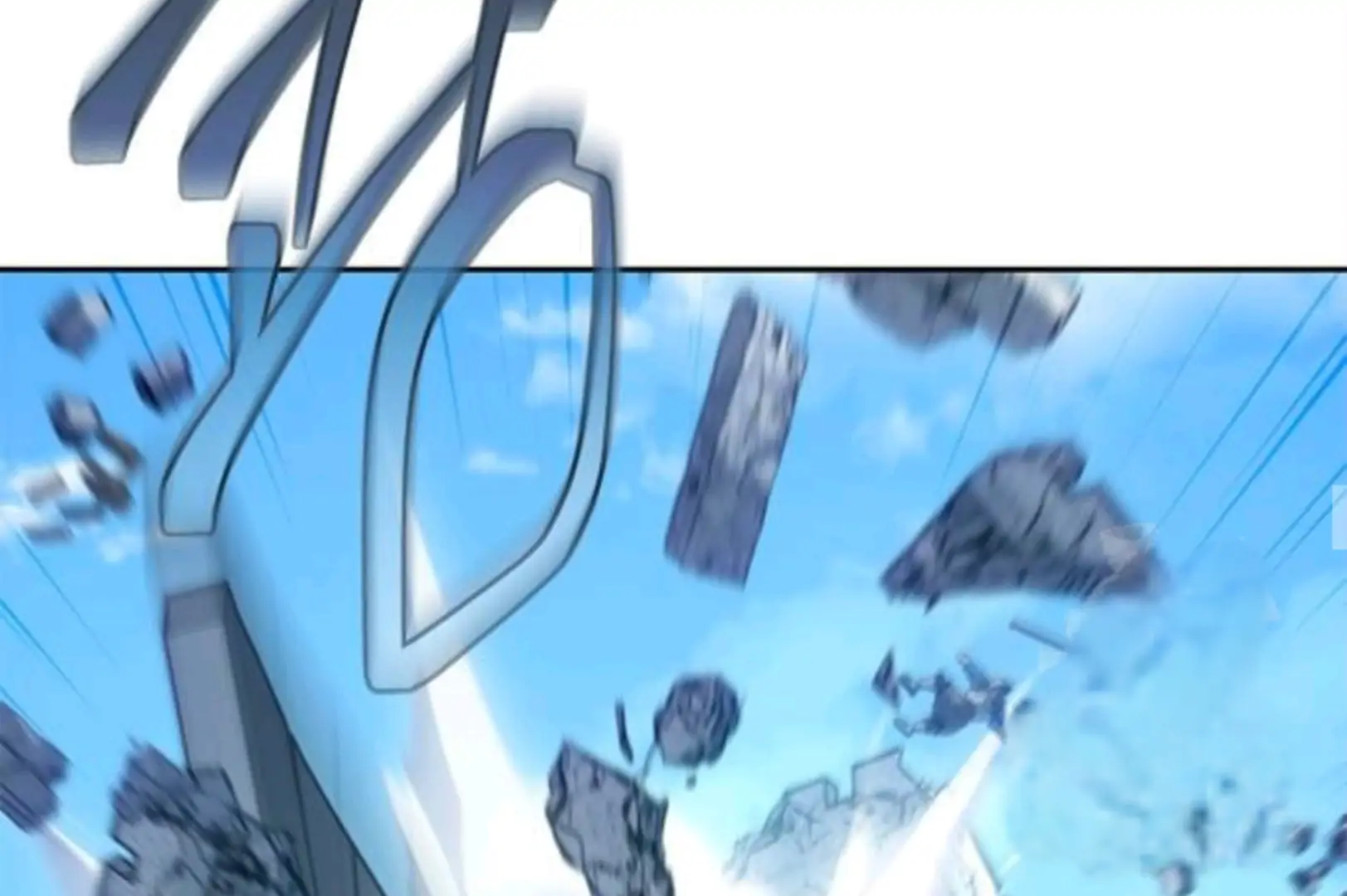 Why I Quit Being The Demon King Chapter 61 halaman 86