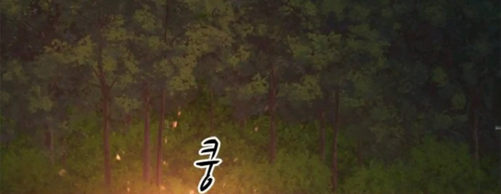 Why I Quit Being The Demon King Chapter 61 halaman 64