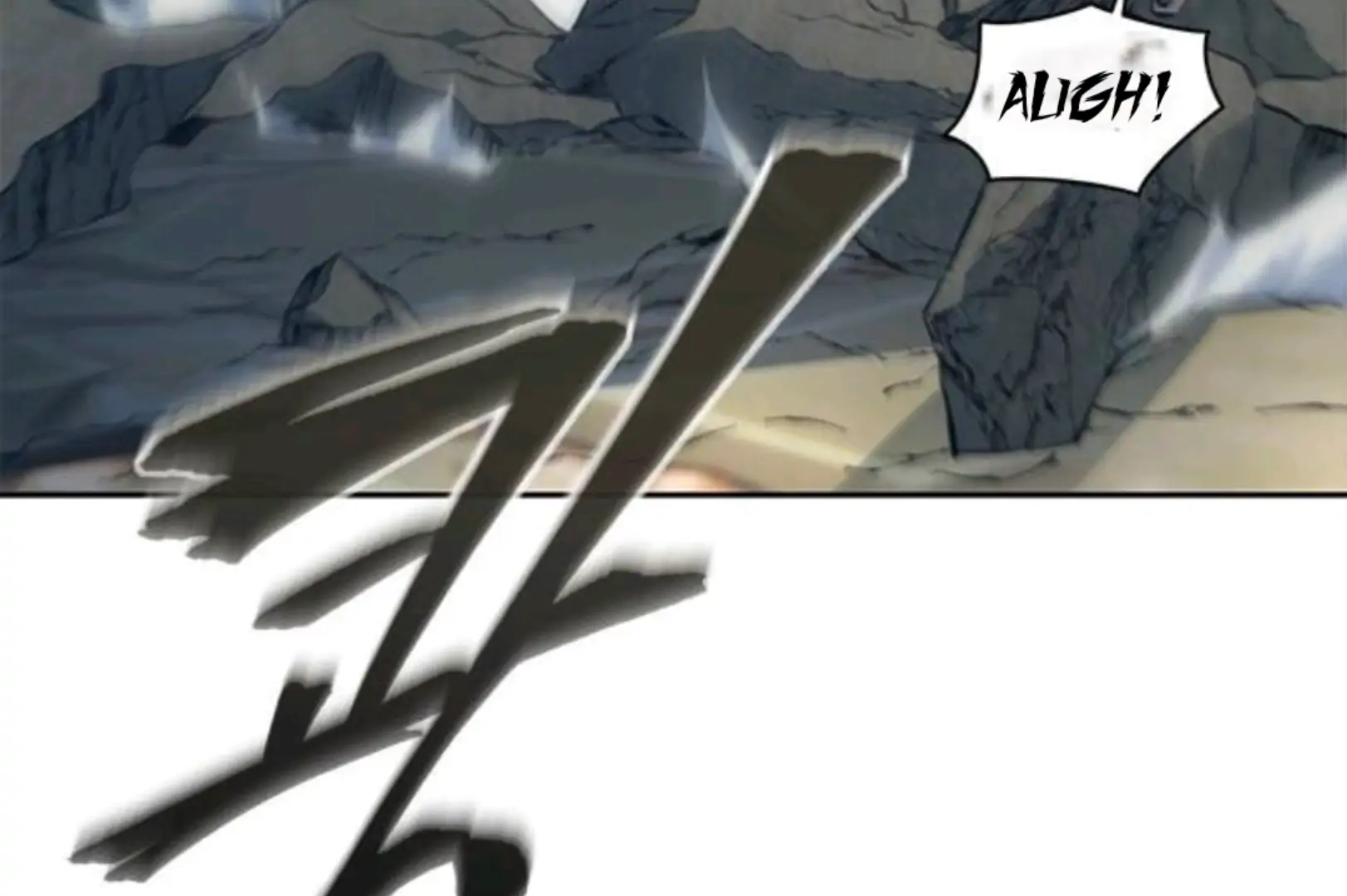 Why I Quit Being The Demon King Chapter 61 halaman 197