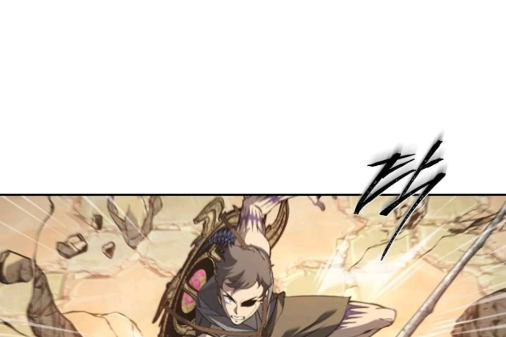 Why I Quit Being The Demon King Chapter 61 halaman 233