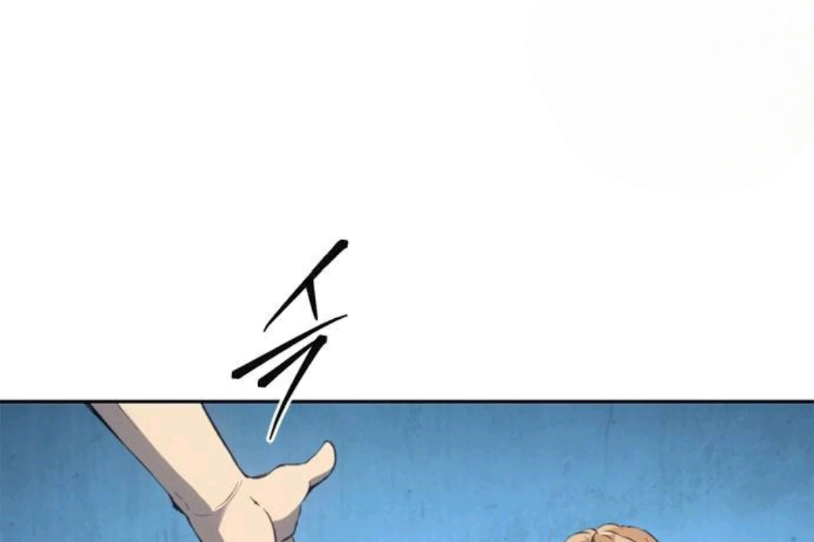 Why I Quit Being The Demon King Chapter 61 halaman 283