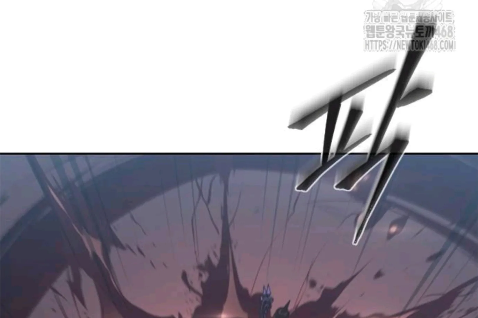 Why I Quit Being The Demon King Chapter 61 halaman 225
