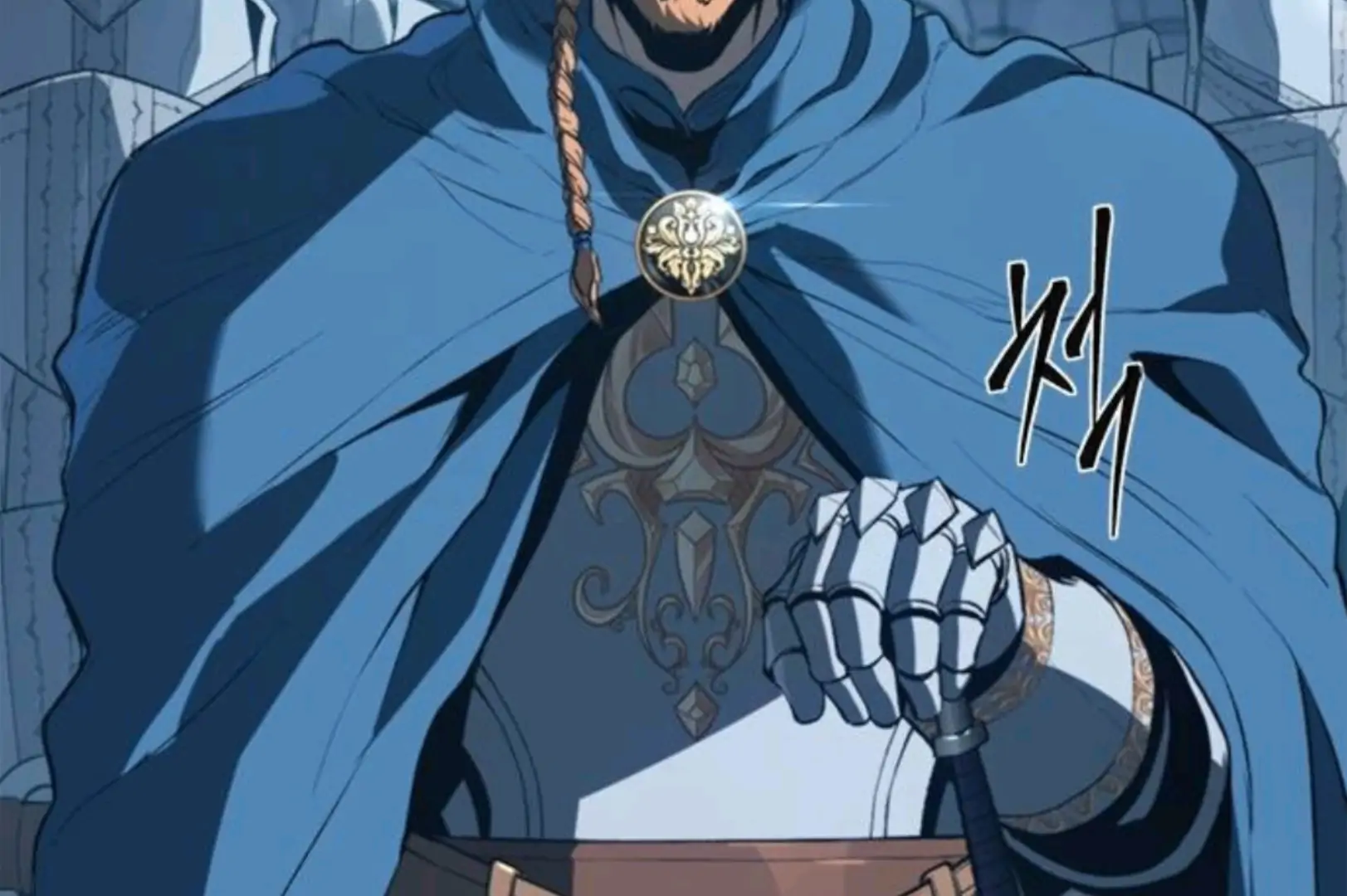 Why I Quit Being The Demon King Chapter 61 halaman 125