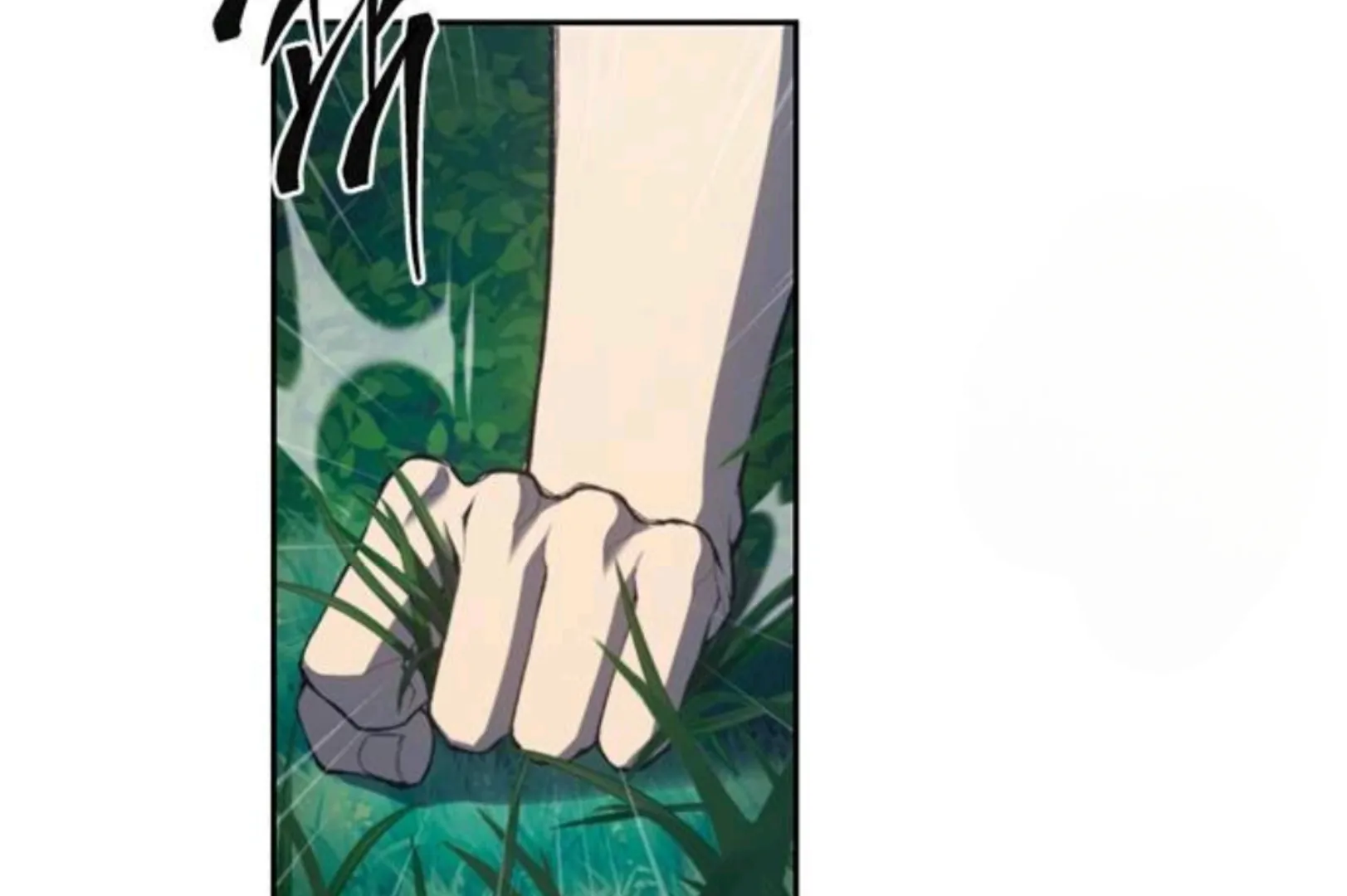 Why I Quit Being The Demon King Chapter 61 halaman 20