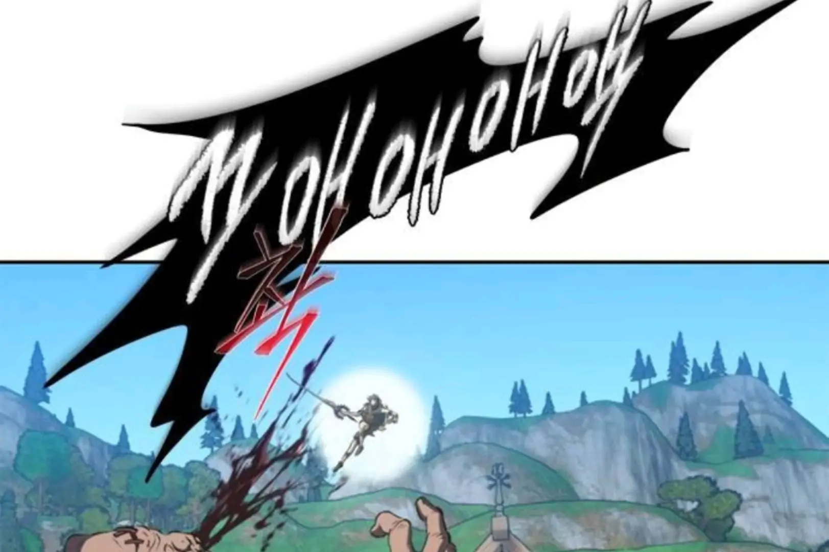 Why I Quit Being The Demon King Chapter 61 halaman 229