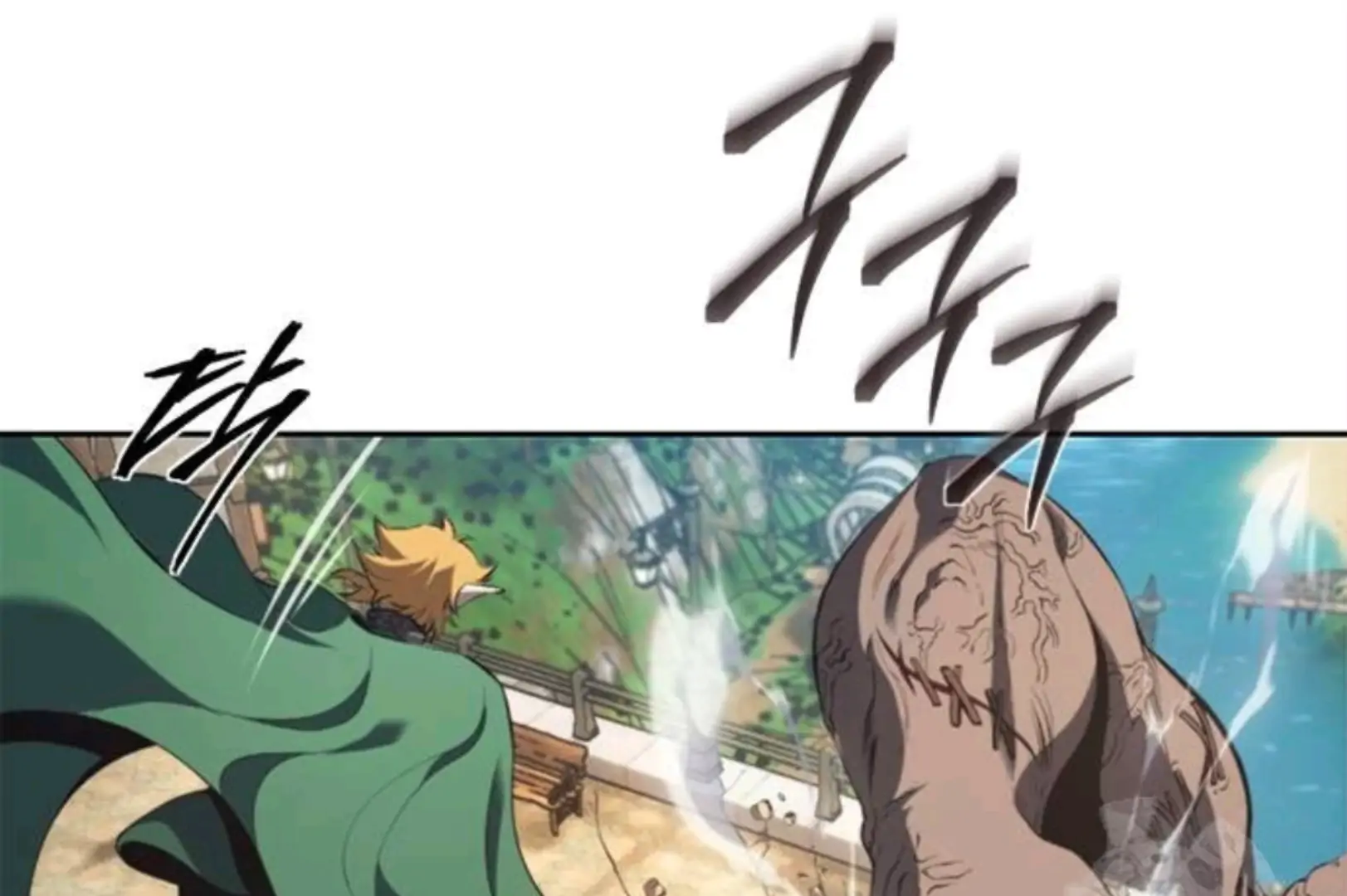Why I Quit Being The Demon King Chapter 61 halaman 199